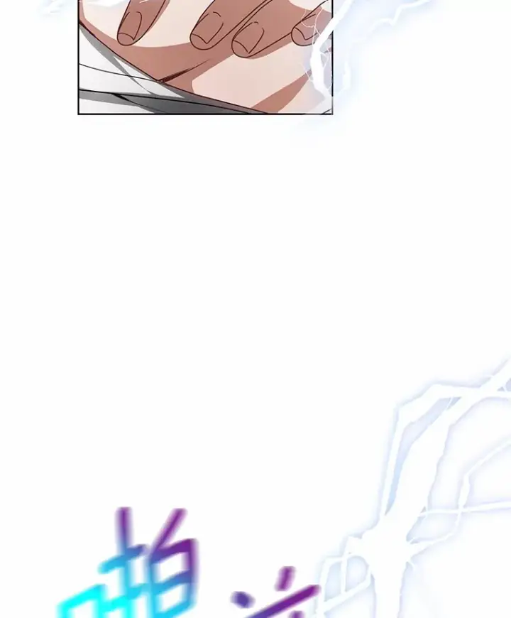 漫画《其实我是SSS级神医》29.叛变第144张图