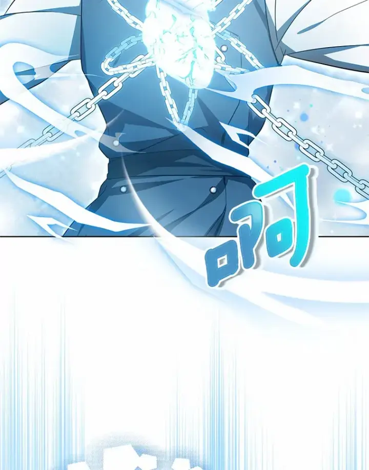 漫画《其实我是SSS级神医》29.叛变第58张图