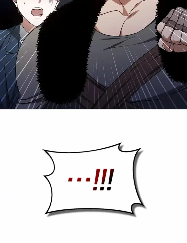 漫画《其实我是SSS级神医》30.解救王子殿下第140张图