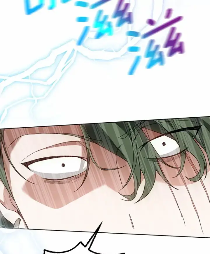 漫画《其实我是SSS级神医》30.解救王子殿下第3张图