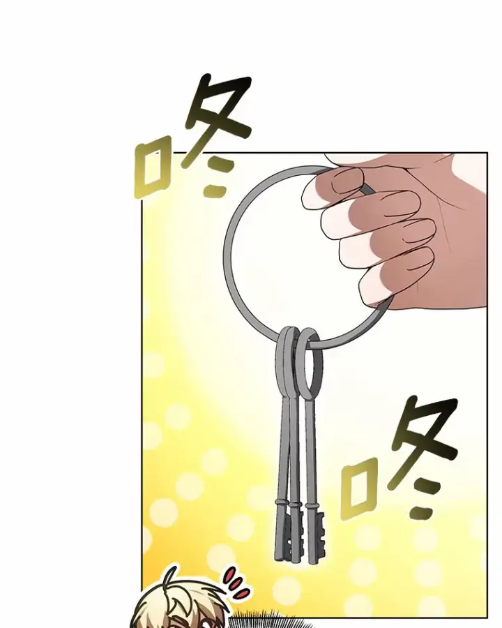 漫画《其实我是SSS级神医》30.解救王子殿下第34张图