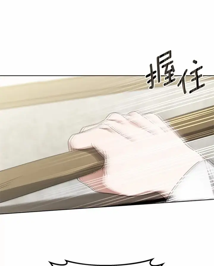 漫画《其实我是SSS级神医》30.解救王子殿下第91张图