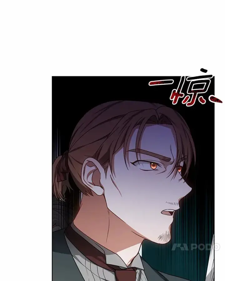 漫画《其实我是SSS级神医》31.前往王城第68张图