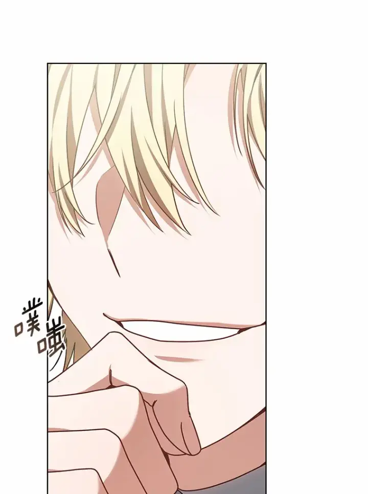 漫画《其实我是SSS级神医》32.要什么奖赏呢？第115张图