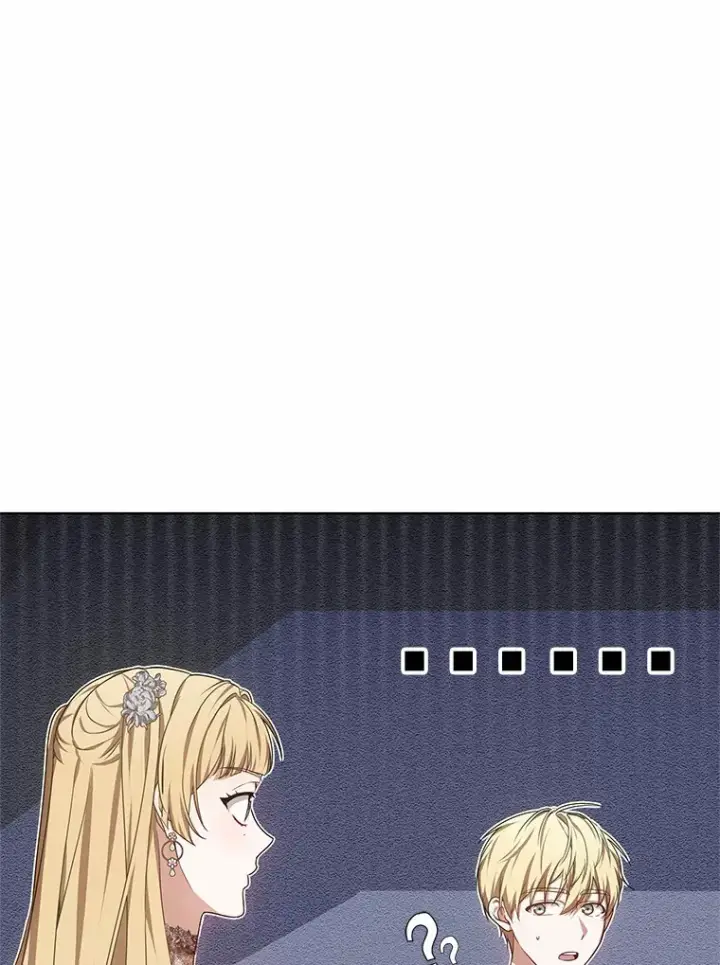 漫画《其实我是SSS级神医》32.要什么奖赏呢？第64张图