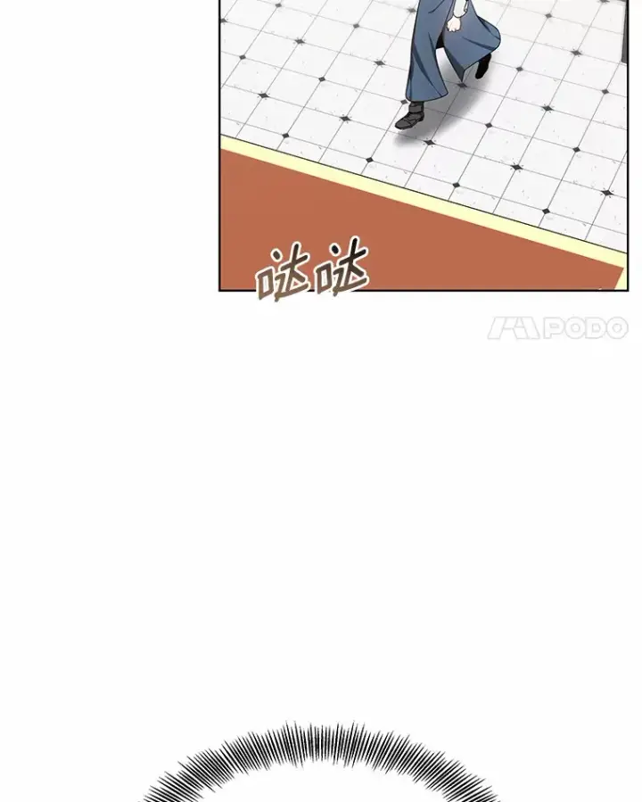 漫画《其实我是SSS级神医》32.要什么奖赏呢？第93张图