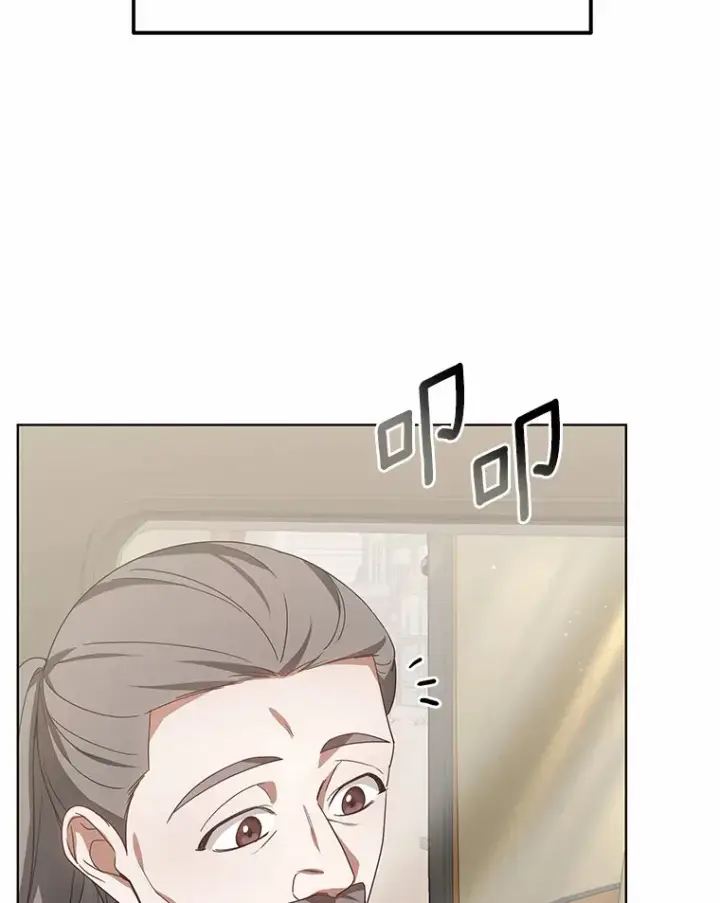漫画《其实我是SSS级神医》35.来找茬的讨厌鬼第18张图