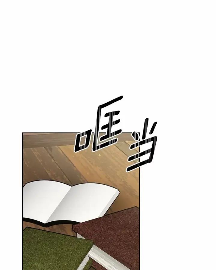 漫画《其实我是SSS级神医》36.传染病第87张图