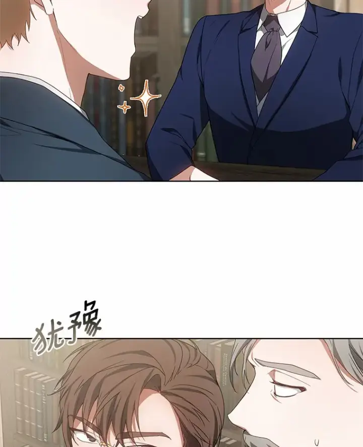漫画《其实我是SSS级神医》38.巴斯汀出血热第2张图