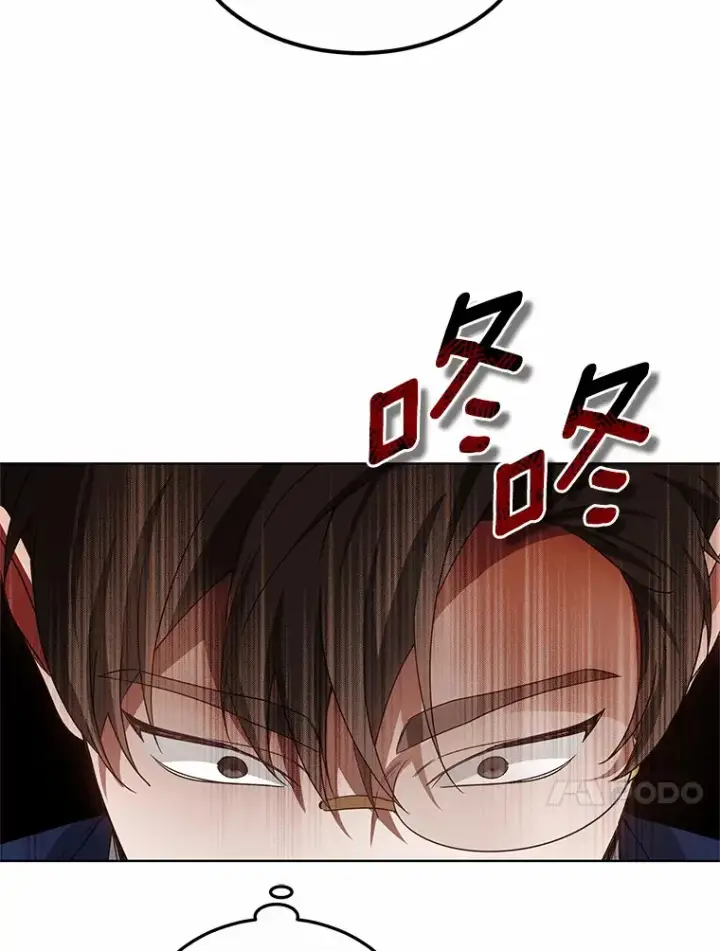 漫画《其实我是SSS级神医》38.巴斯汀出血热第41张图