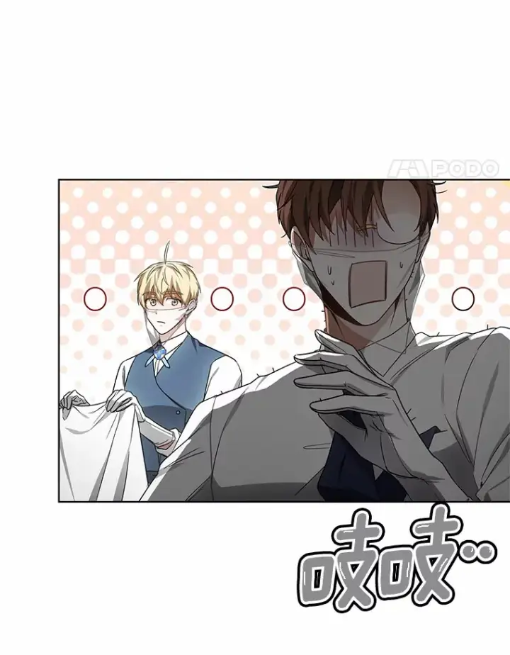 漫画《其实我是SSS级神医》38.巴斯汀出血热第79张图