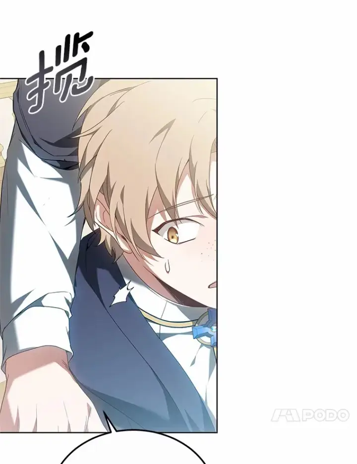 漫画《其实我是SSS级神医》41.教育考核第115张图