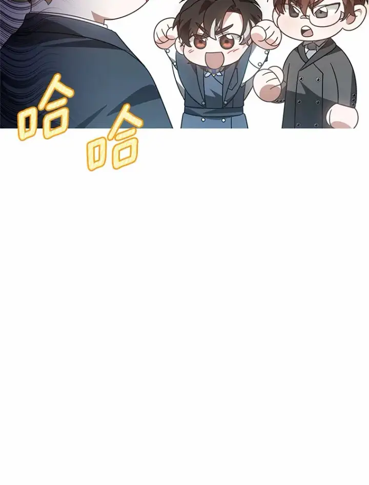 漫画《其实我是SSS级神医》41.教育考核第84张图