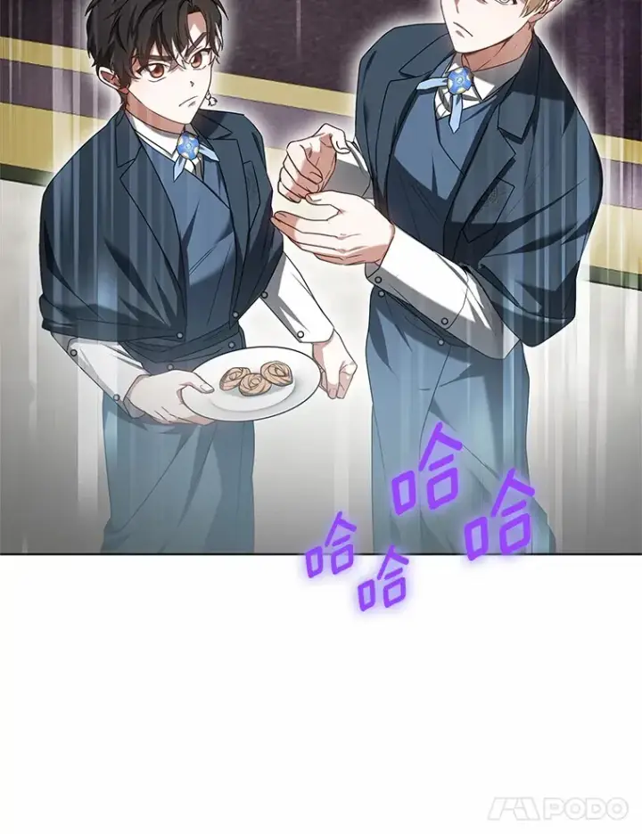 漫画《其实我是SSS级神医》41.教育考核第99张图