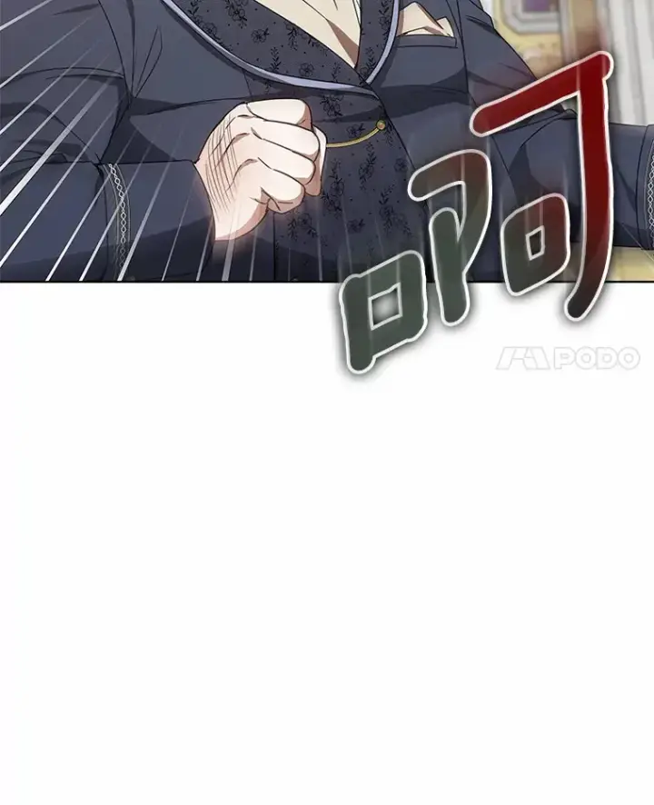 漫画《其实我是SSS级神医》43.出手相助第4张图