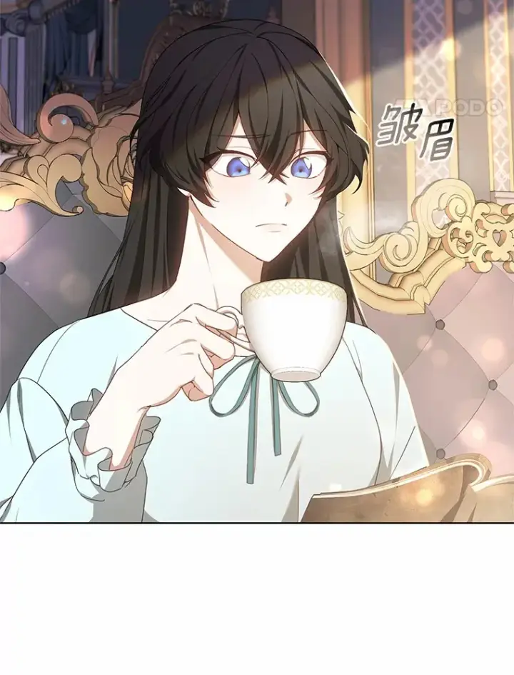 漫画《其实我是SSS级神医》45.伟大的治疗师第118张图