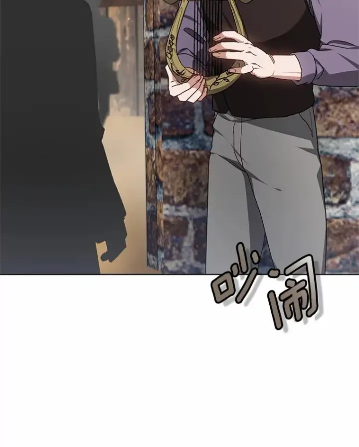漫画《其实我是SSS级神医》45.伟大的治疗师第71张图