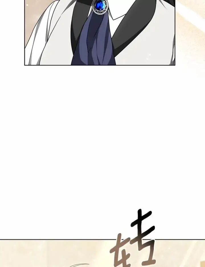 漫画《其实我是SSS级神医》47.新徒弟第20张图