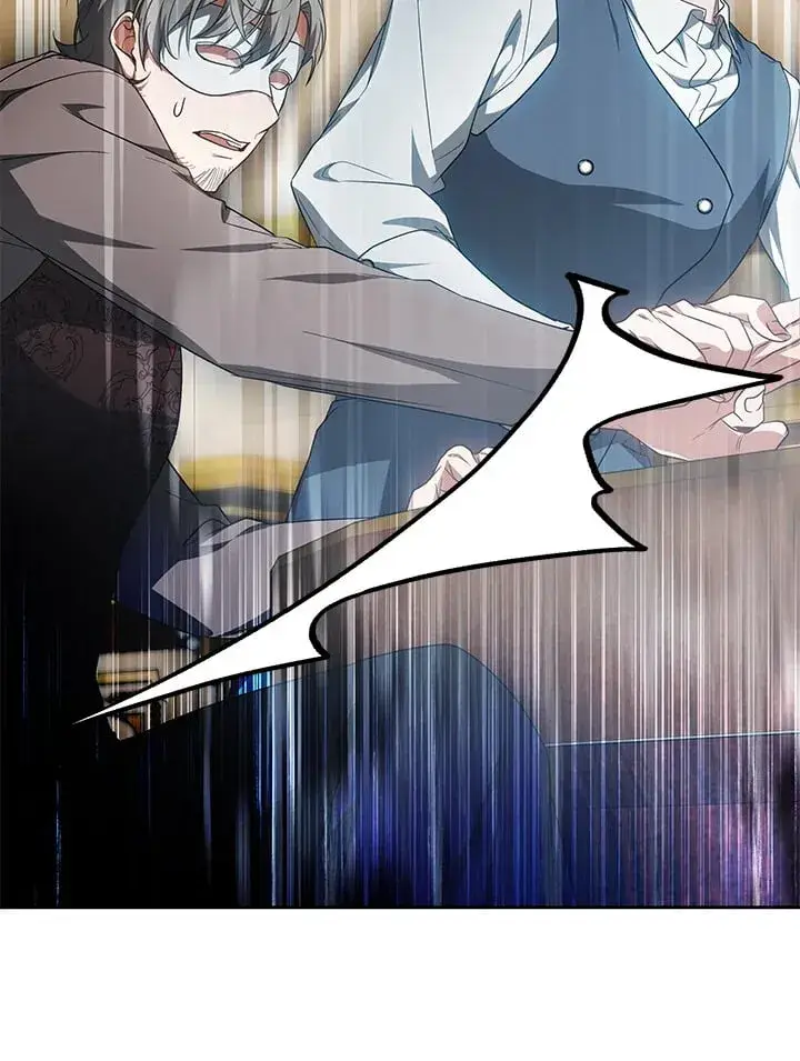 漫画《其实我是SSS级神医》第51话第22张图