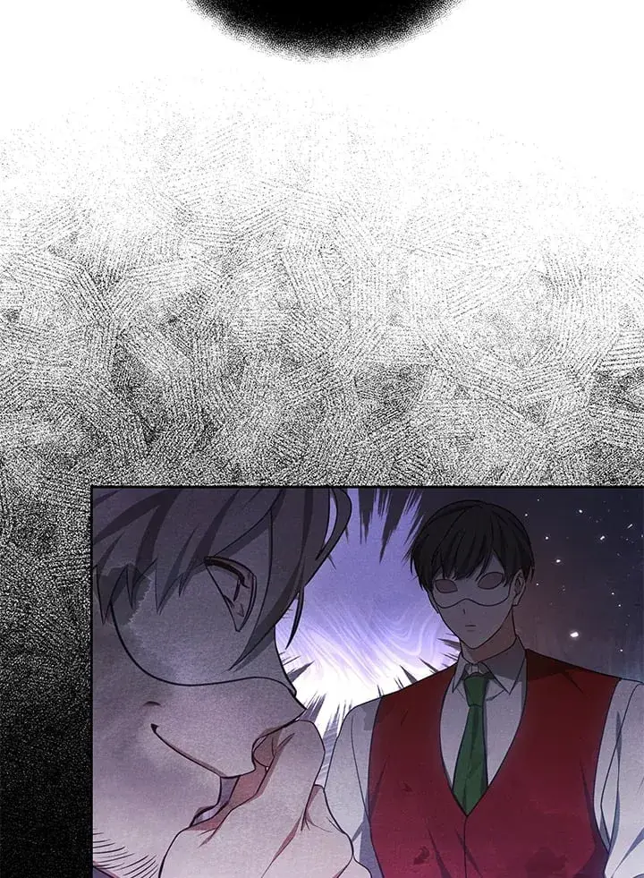 漫画《其实我是SSS级神医》第51话第43张图