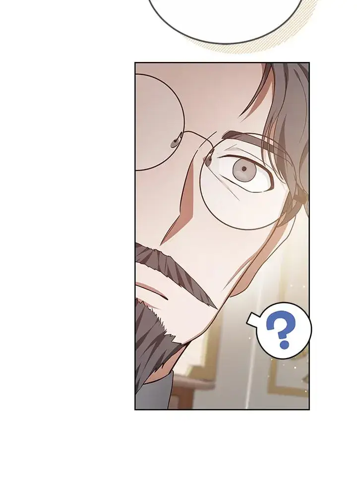 漫画《其实我是SSS级神医》第54话第121张图