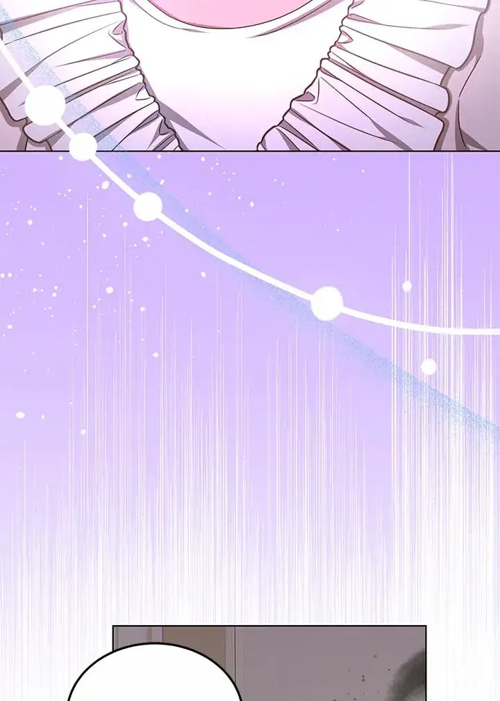 漫画《其实我是SSS级神医》第54话第69张图