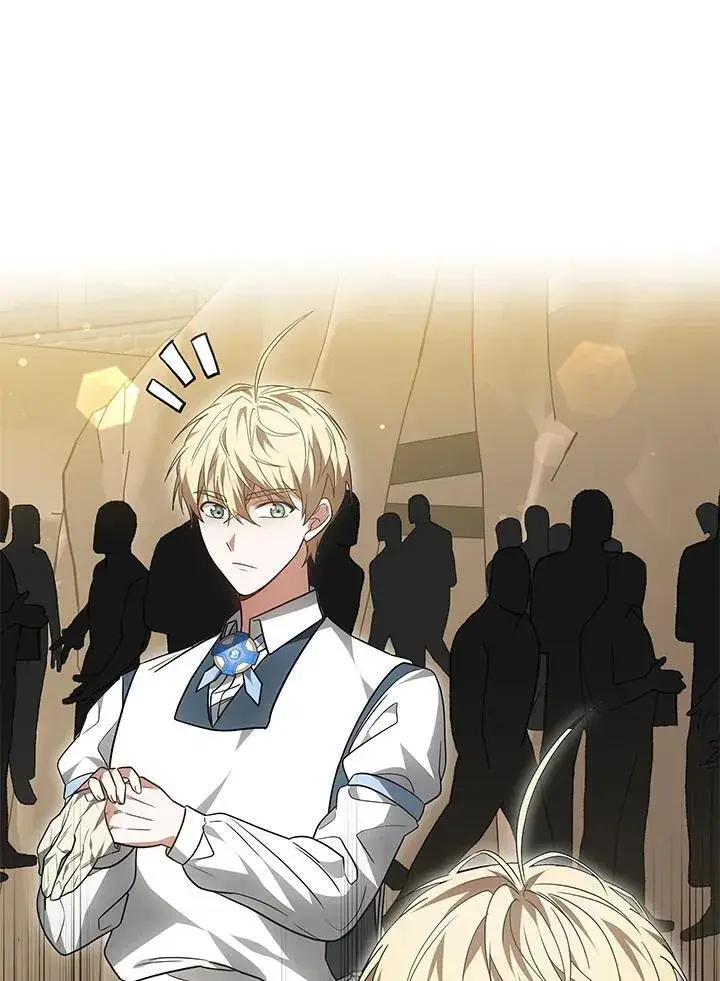漫画《其实我是SSS级神医》第56话第23张图