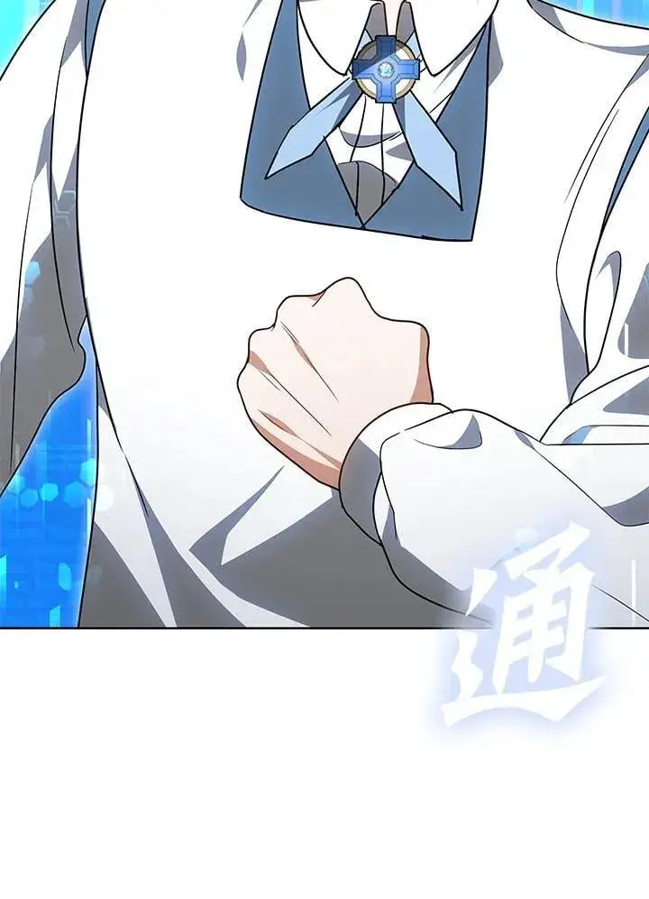 漫画《其实我是SSS级神医》第56话第32张图