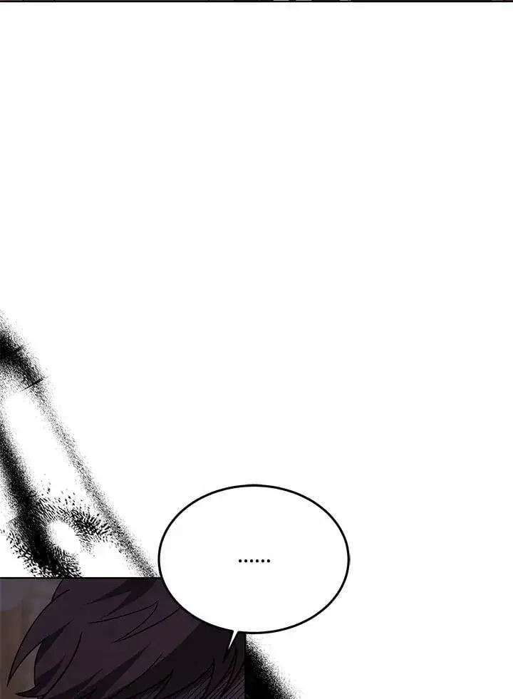 漫画《其实我是SSS级神医》第56话第70张图
