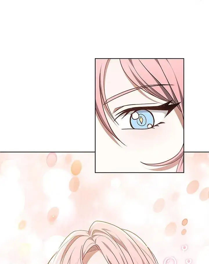 漫画《其实我是SSS级神医》第57话第107张图