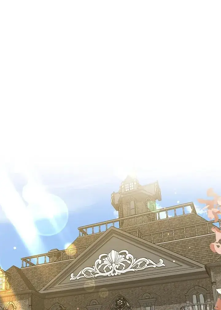 漫画《其实我是SSS级神医》第57话第54张图