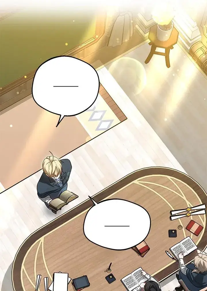 漫画《其实我是SSS级神医》第57话第70张图