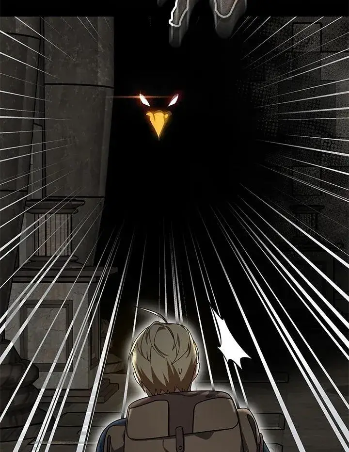 漫画《其实我是SSS级神医》第59话第102张图