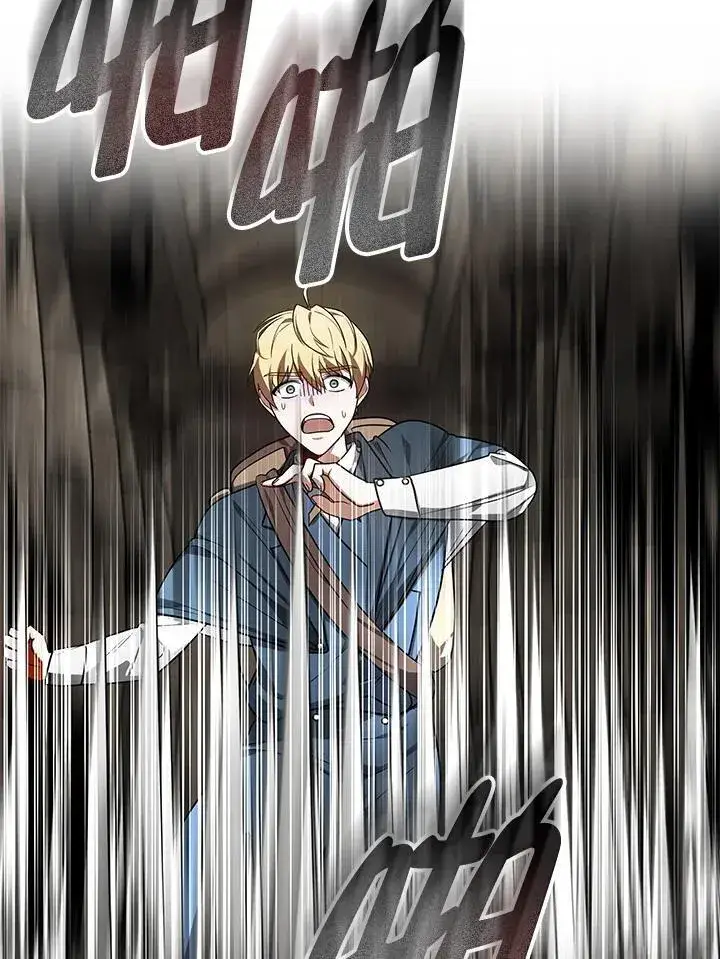 漫画《其实我是SSS级神医》第59话第86张图