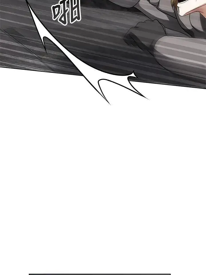 漫画《其实我是SSS级神医》第61话第30张图