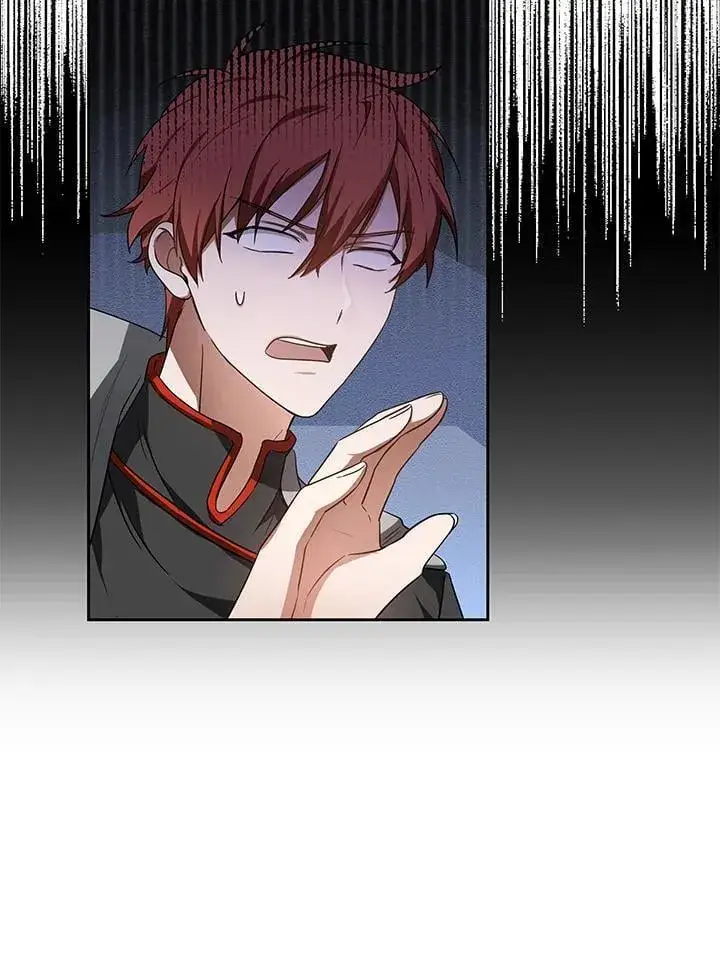 漫画《其实我是SSS级神医》第65话第19张图
