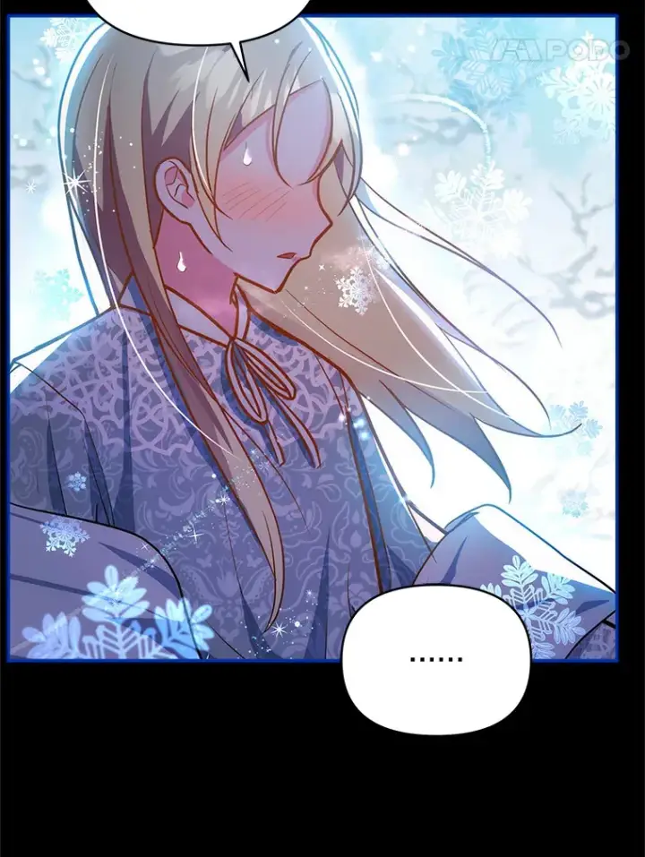 《契约夫妻的每一夜》5.蕾西亚的死图42