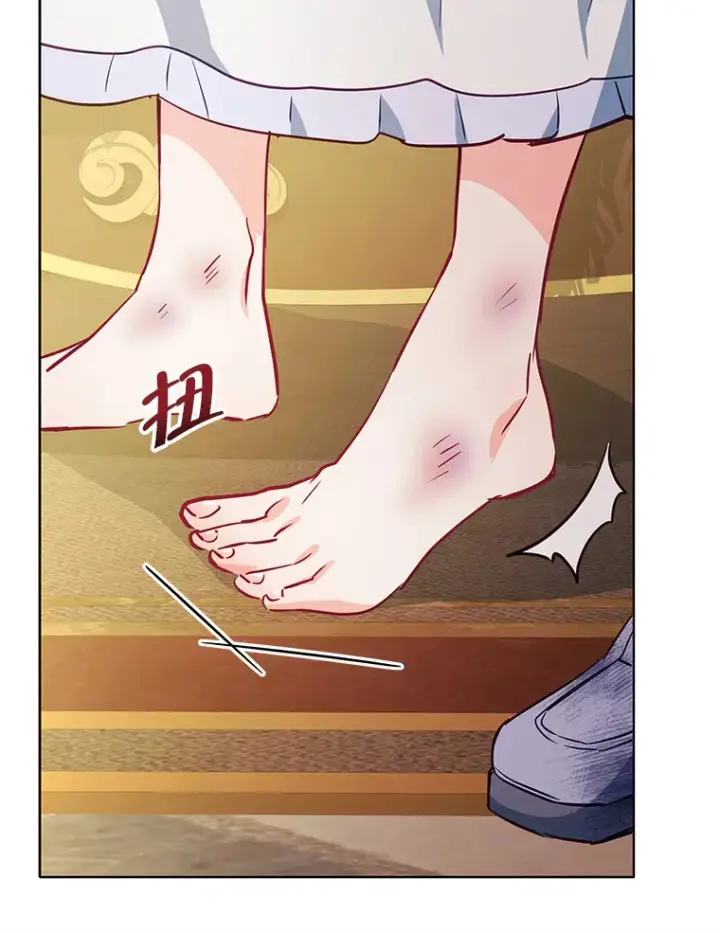 《契约夫妻的每一夜》9.初入公爵府图83