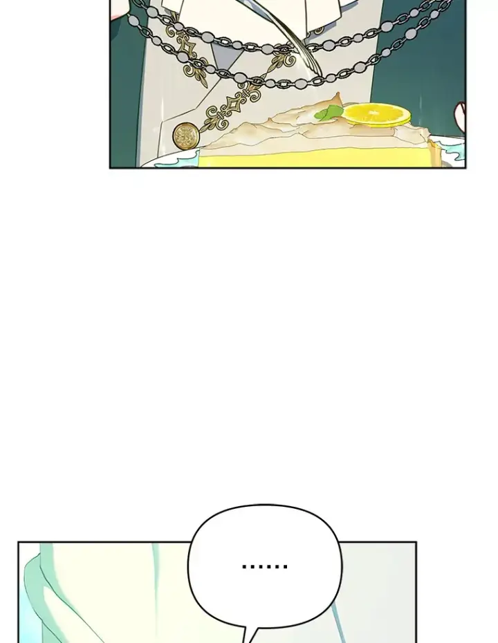《契约夫妻的每一夜》15.封印力量图50