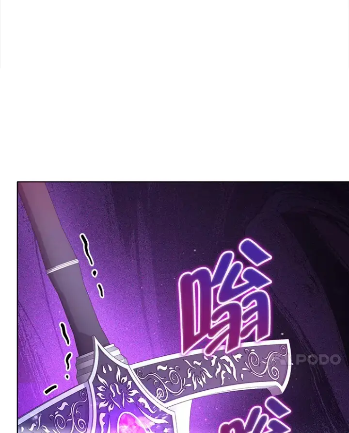 《契约夫妻的每一夜》17.质问凯撒克图27