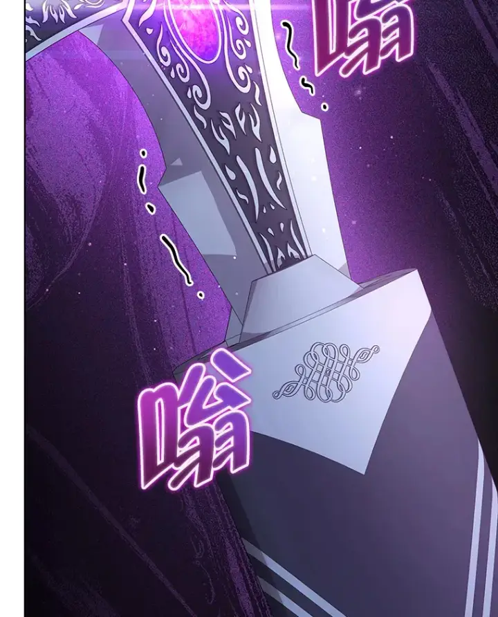 《契约夫妻的每一夜》17.质问凯撒克图28