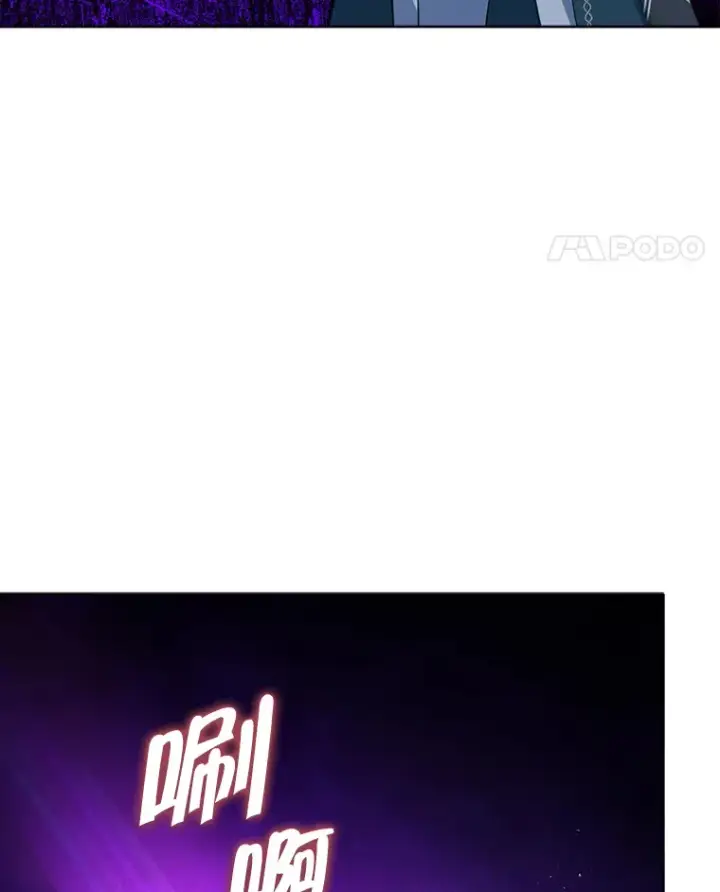 《契约夫妻的每一夜》17.质问凯撒克图31