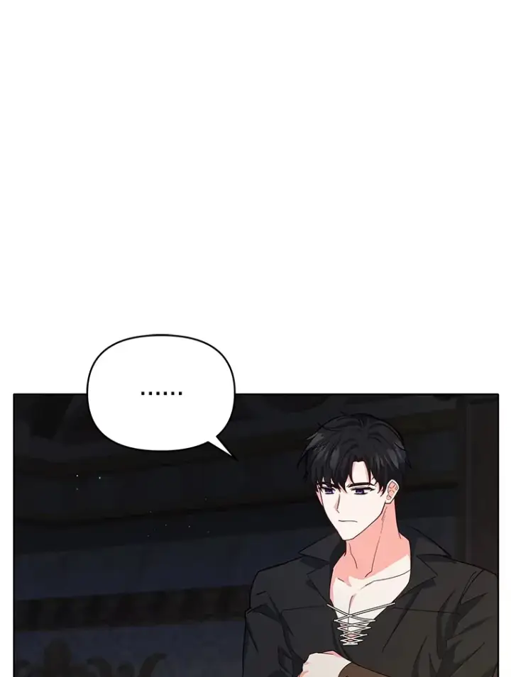 《契约夫妻的每一夜》20.一直在一起图13