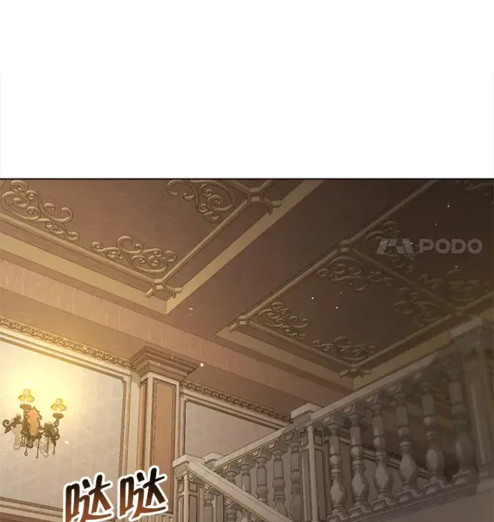 《契约夫妻的每一夜》21.做戏图31