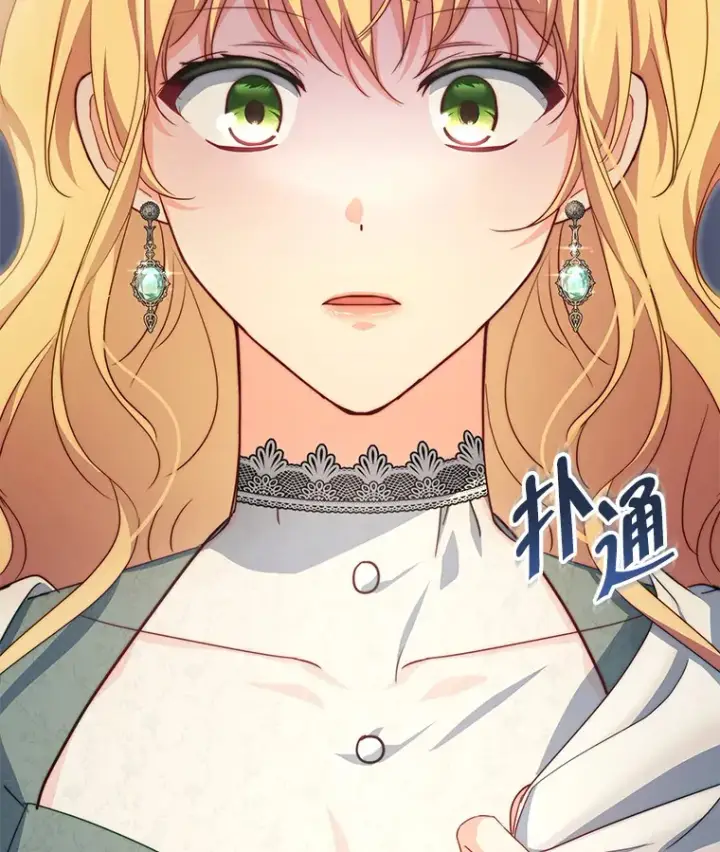 《契约夫妻的每一夜》22.说服哥哥们图66