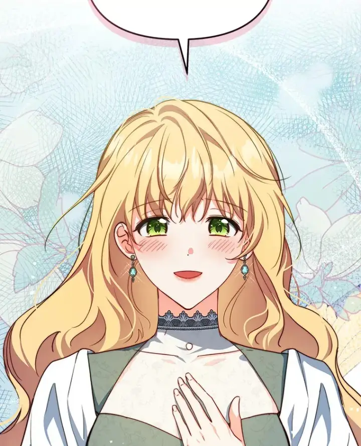 《契约夫妻的每一夜》22.说服哥哥们图99