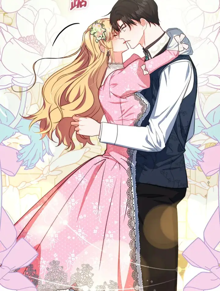 《契约夫妻的每一夜》24.派对当天图38