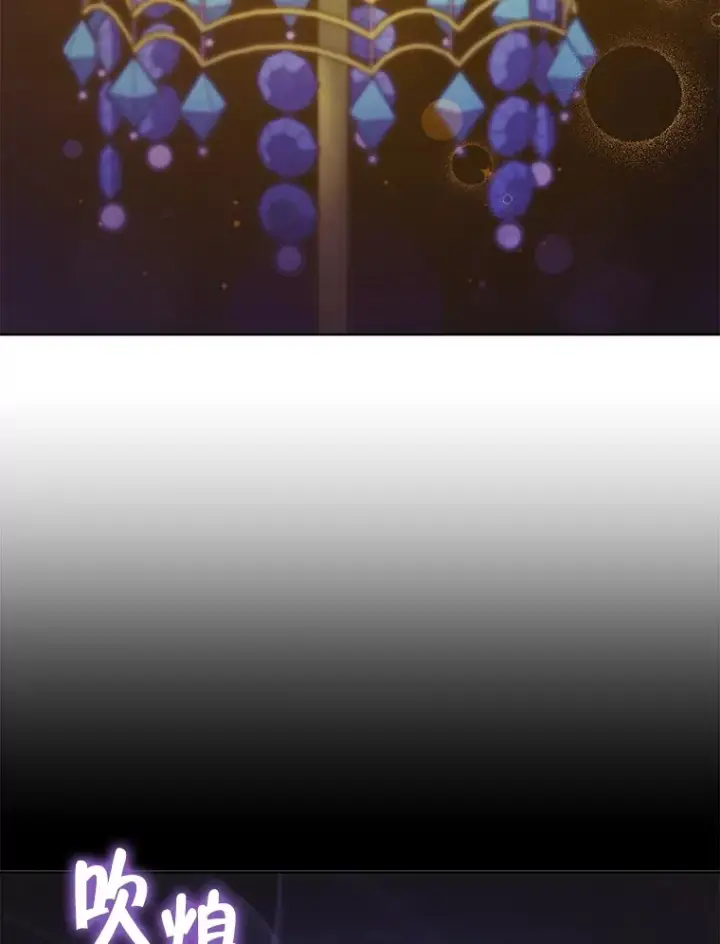 《契约夫妻的每一夜》27.同意魔兽研究图137