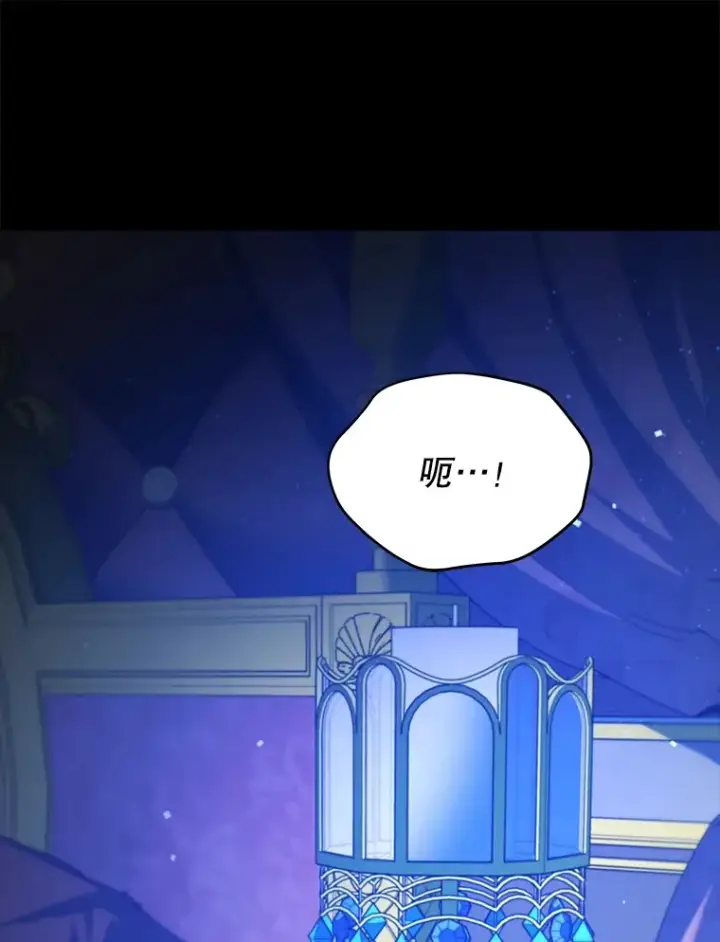 《契约夫妻的每一夜》27.同意魔兽研究图148