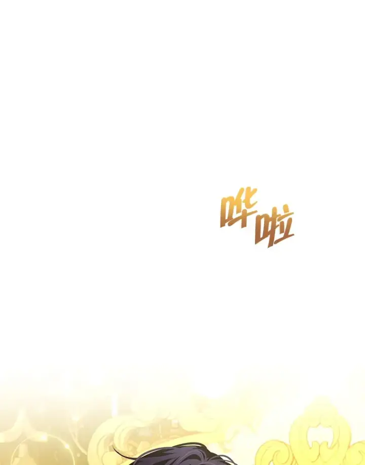 《契约夫妻的每一夜》29.大战小洛图124